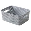 Curver Grey 26x20cm Rattan Style Plastic Storage Fruit Basket (Set