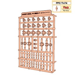 Hobby Base PPC-Tn74 Premium Parts Collection Joint Technique Ball Joint Mini Fresh Plastic Model Parts