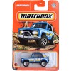 Matchbox MBX Field Car, Field Car