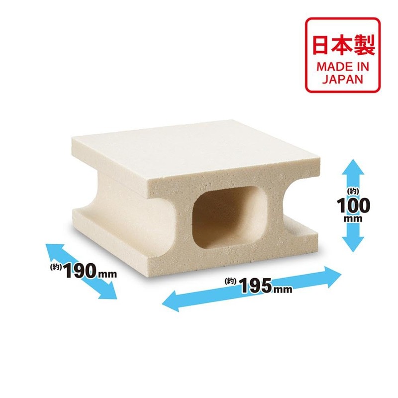 Ishiyama Styrofoam Block Large Vertical Split Lightweight Interior DIY Storage