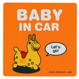 タカラトミー ロディ ゴーゴードライブ ステッカー BABY IN CAR