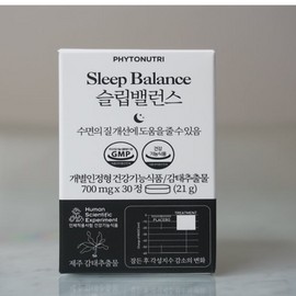Phytonutri Sleep Balance Ecklonia cava extract (30 tablets, 1 box) / 파이토뉴트리 슬립밸런스 감태추출물 (30정 1박스)
