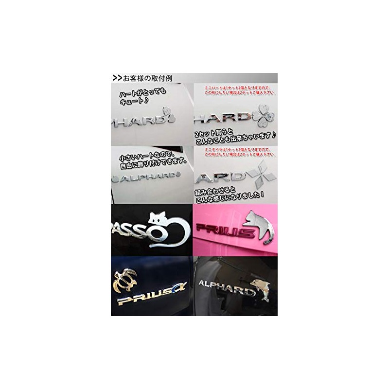 AWESOME ASCM-029 Emblem Charm Emblem: Turtle