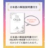 Oracle Cards, 44 Cards, White Light Oracle, Tarot Cards, Japanese