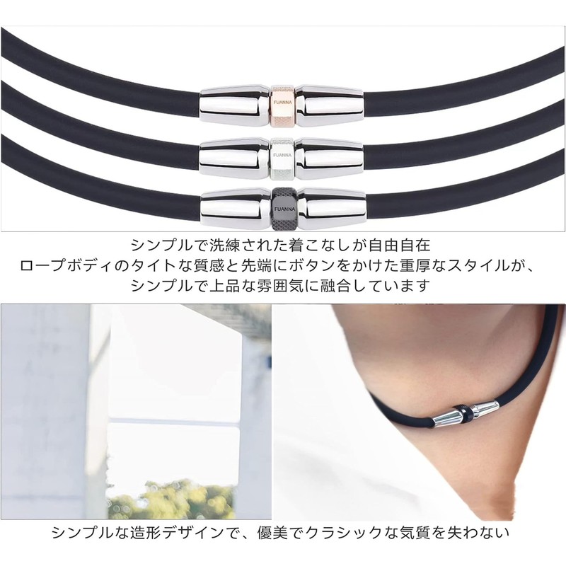 FUANNA Magnetic Necklace, Men's Magnetic Necklace, Can be Worn All