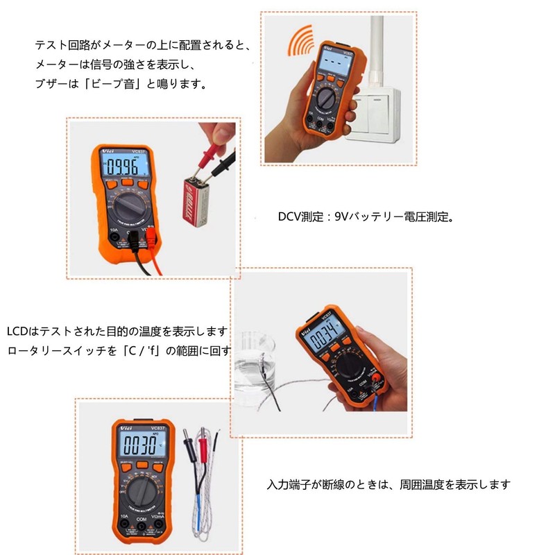 Digital Multimeter VC837 Function NCV DMM RMS 3 5/6 Auto