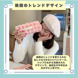 ideastore Pencil Case, Korean Pen Case, Cute, Simple, Stylish, High School Students, Waffle Pattern, Pink, Casual