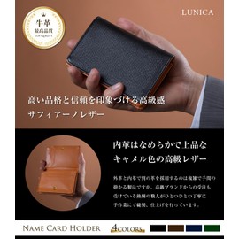 LUNICA Men's Business Card Holder, Genuine Leather, Luxury Saffiano Leather, Holds 70 Sheets, Large Capacity Card Case, green