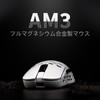 AJAZZ AM3 MAX 0.08 oz (2.4 g) Wireless, 1.7 oz