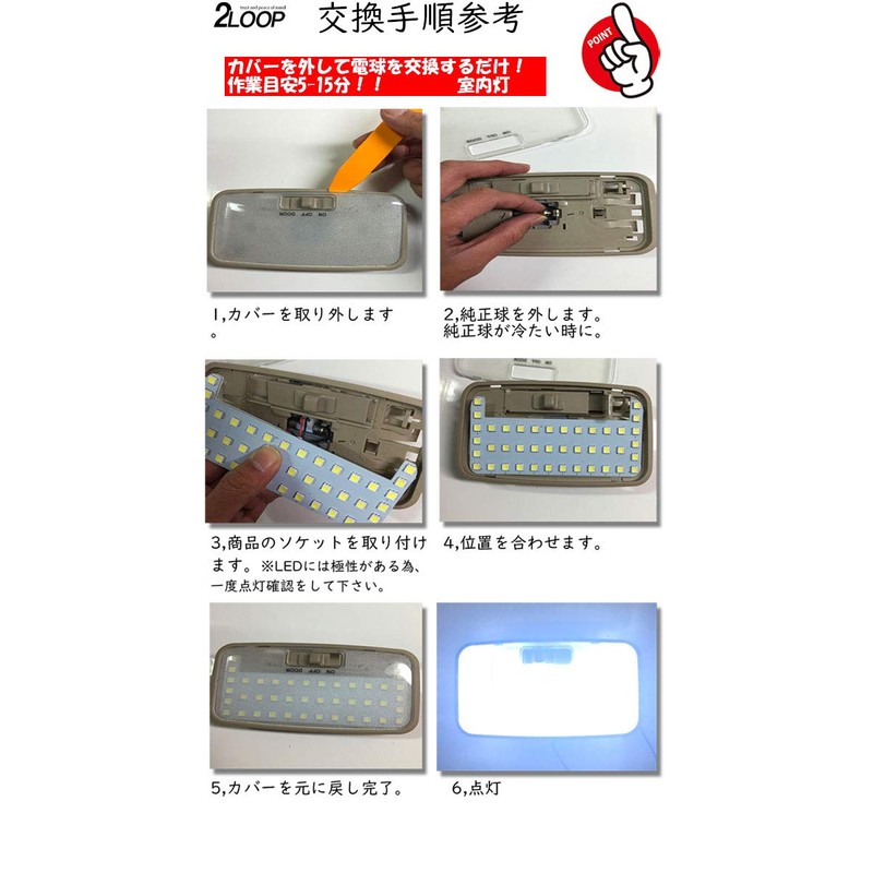 3 Chip smd9 Pcs/Isis anm10 znm10/zgm10 Series LED room lamp