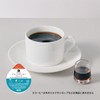 UCC Drip Pod Dedicated Capsule, Blue Mountain Blend, 12 Servings,