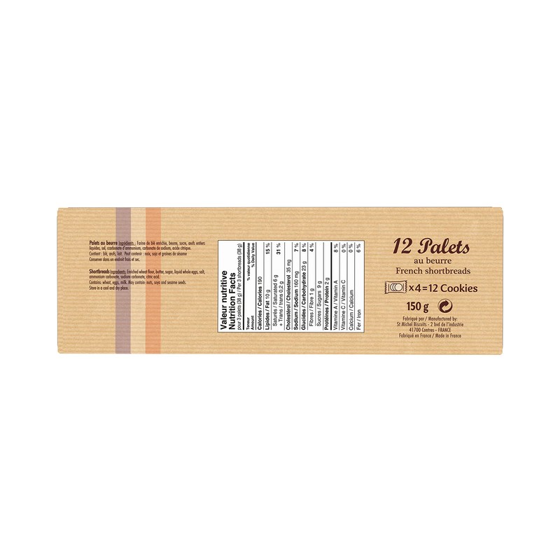 St Michel Butter Palets, 5.29 Oz