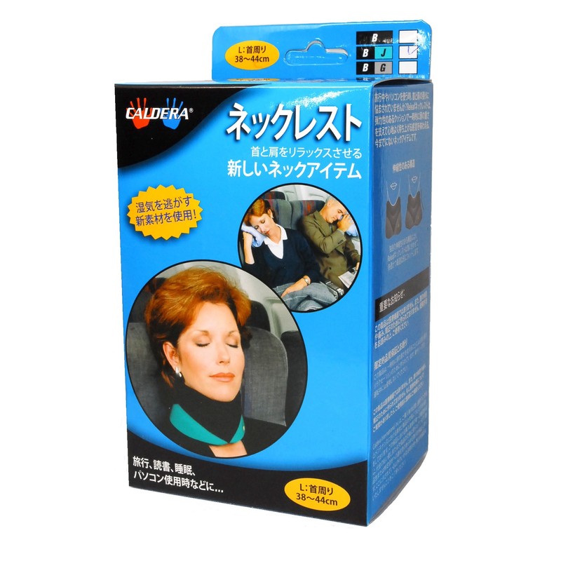 Releaf Neck Rest, Black, Large