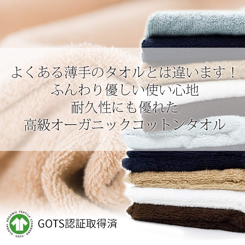 Moving greeting gift merchandise face towel organic cotton for housewarming