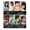 GFun 部分ウィッグ ヘアピース 頭頂部 女性用 つむじ隠し 白髪隠しウィッグ トップウィッグ トップピース 薄毛隠し