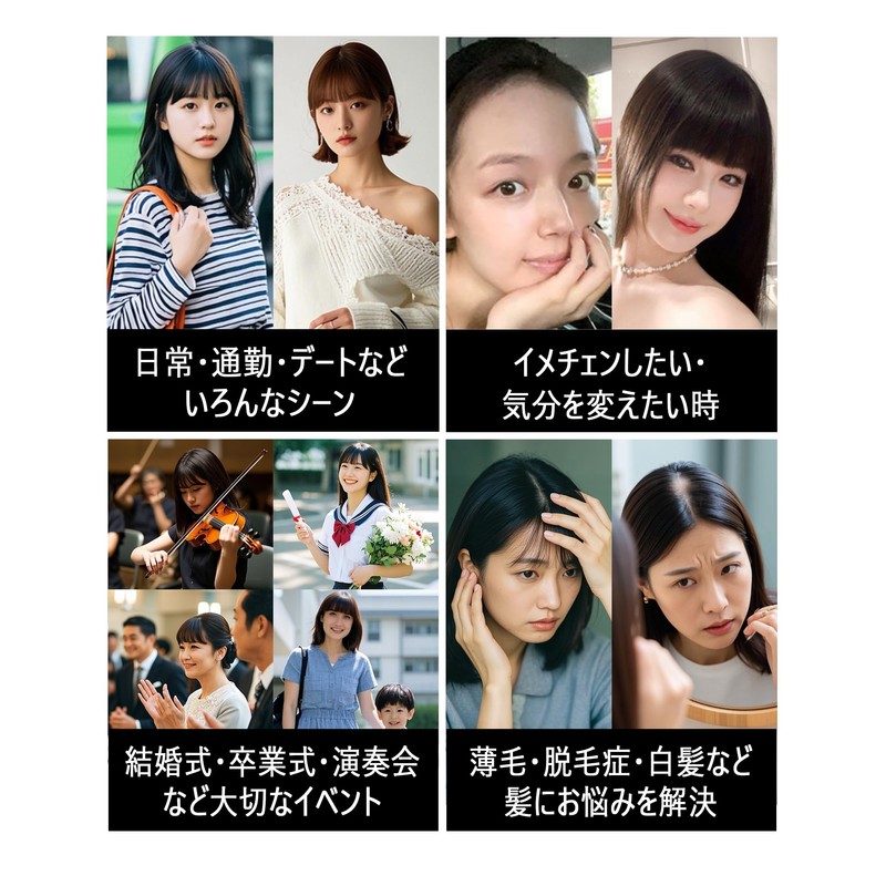 GFun 部分ウィッグ ヘアピース 頭頂部 女性用 つむじ隠し 白髪隠しウィッグ トップウィッグ トップピース 薄毛隠し