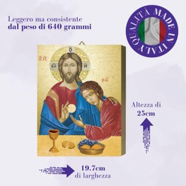 Fratelli Bonella Jesus Icon with St. John, 19.7 x 25 cm, Made in Italy