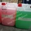 MUGUET collection - 【5 litre / 10 litre / 5000ml
