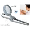 1950 6x 30mm Magnifying Glass for Barb Removal Loupes with