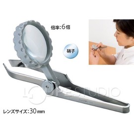 1950 6x 30mm Magnifying Glass for Barb Removal Loupes with Spiny Removal