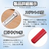 TokTech Apple Corer, Stainless Steel, Fruit Corer, Peeling Function, Comfort