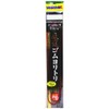 yamasita (Yamashita) Select gomuyoritori 真鯛 2 mm 1 m