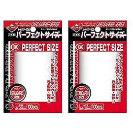KMC Card Barrier 100 Perfect Size Plastic (2 Bags (200 Count)