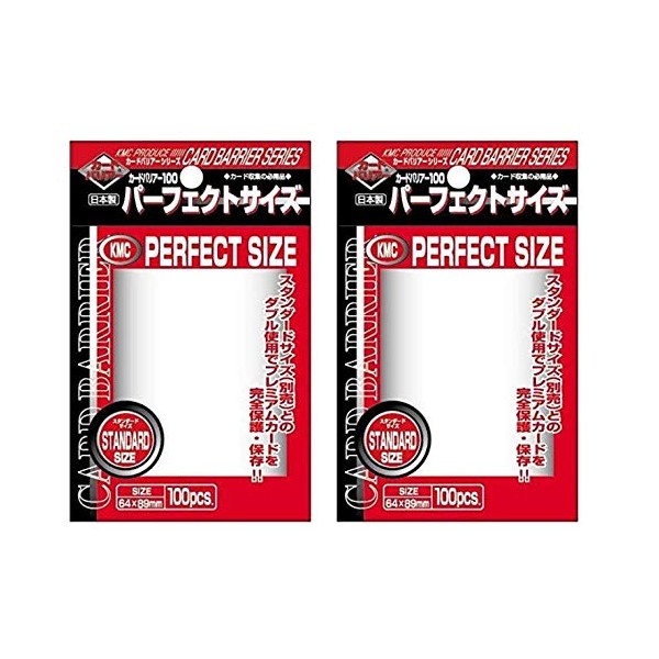 KMC Card Barrier 100 Perfect Size Plastic (2 Bags (200 Count)
