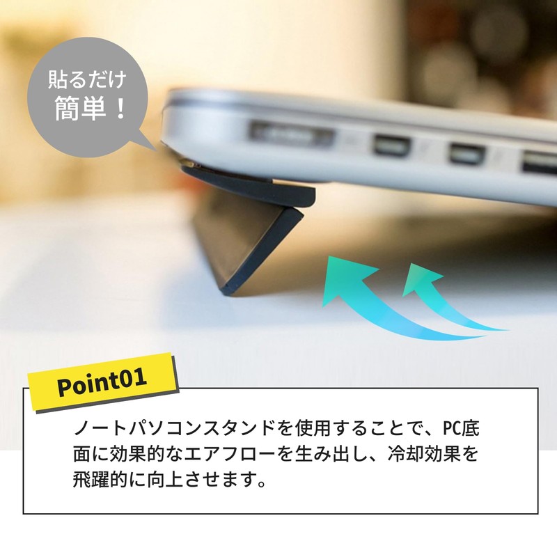 COZENTA Laptop Stand, Laptop Stand, Portable, Foldable, Thin