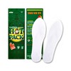 Byon safety certified insole hot pack 20 sheets military hot pack / 바이온 안전인증 깔창 핫팩 20매 군용핫팩