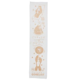 Pine Create Relaxing Body Towel, Hinoki Beige, Size: Approx. W24, H100, 23P44768