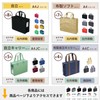 Sakura Crepas UNT-A4A#149 Meeting Bag, Notum Office Tote Bag, A4,