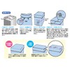 Towa Sangyo Washing Machine Cover, All-Purpose Type, Fully Automatic, 15.4