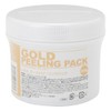 Ciel (Character) go-rudopi-ringupakku Face Pack G by Commercial