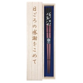 Chopsticks, Silver Cherry Blossoms, Purple, Unisex Size, Paulownia Box, Wrapping, Gift, Gift, Gift, Gift, Gift, Dad, Mom, Grandfather, Grandfather, Grandpa, Grandma, School, Teacher, Senior, Boss,
