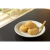 Seiki Kibi Dango 200g (Pack of 2), Japanese Kinako Mochi