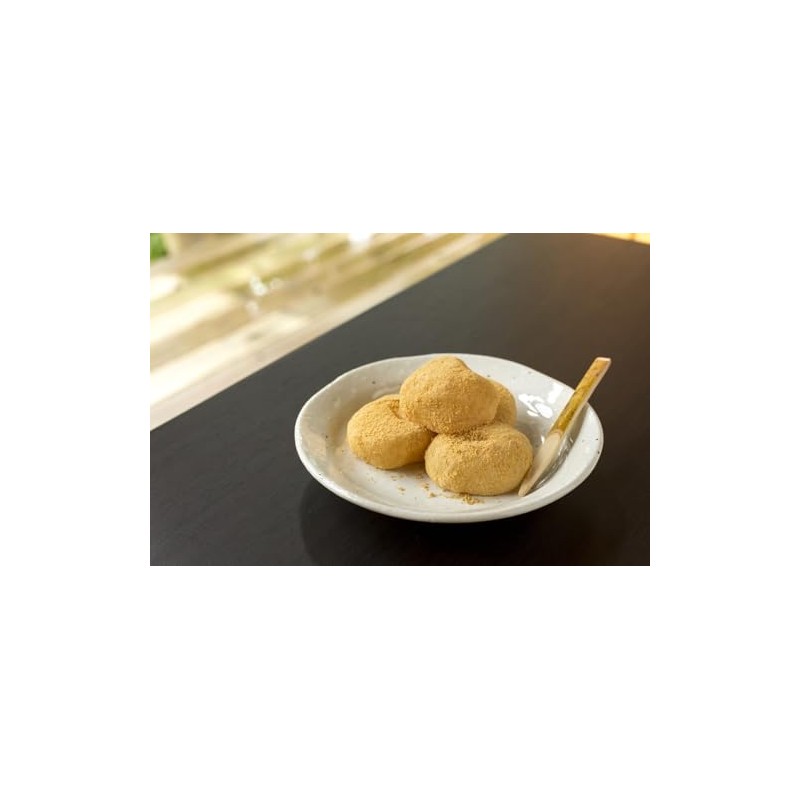 Seiki Kibi Dango 200g (Pack of 2), Japanese Kinako Mochi