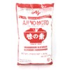 Aji No Moto Ajinomoto MSG in Plastic Bag Umami Seasoning