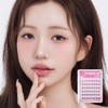 ccambbak No Glue Eyelash - [SET] #Veil (+Mini #Sherbet)