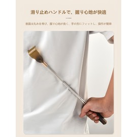 Expandable, Extendable, Approx. 21.3 inches (54 cm), Egg Hand, Extendable, Stainless Steel, Won't Break, Secure, Portable, Convenient