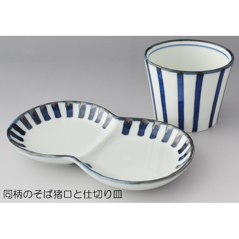 Kyoritsu Pottery Hasami Ware 33617 Fukuho Kiln Mini Plate (with