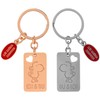 Sheepworld Key Ring for Two Motifs "You, I, We", Pendant