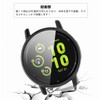 SHEAWA Garmin Vivoactive 5 Case Cover PC + Tempered Glass