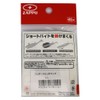 ZAPPU Feather Hitch Hook LL.