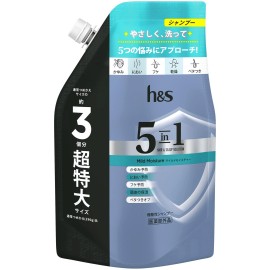 h&s 5in1 Shampoo Refill Extra Large 850g Mild Moisture