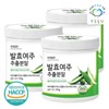 Blue Field 푸른들판 발효 여주 추출물 추출 분말 가루 170g 3통 Blue Field Fermented Bitter Melon Extract Powder 170g 3 Tubes