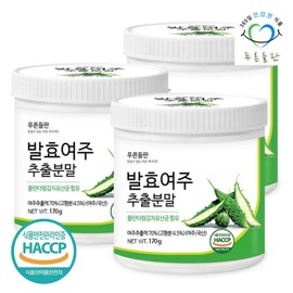 Blue Field 푸른들판 발효 여주 추출물 추출 분말 가루 170g 3통 Blue Field Fermented Bitter Melon Extract Powder 170g 3 Tubes