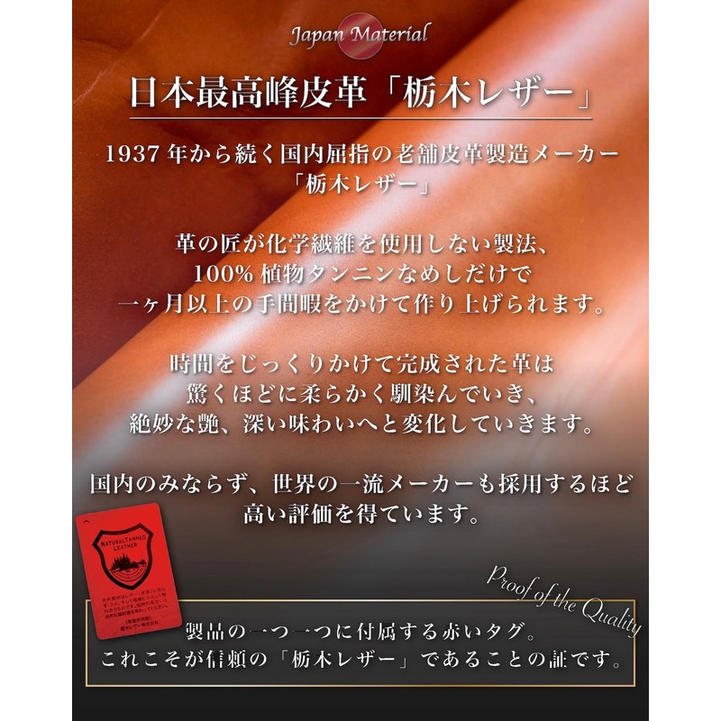 Eredita Men's Key Case, Tochigi Leather, 5 Rows, navy