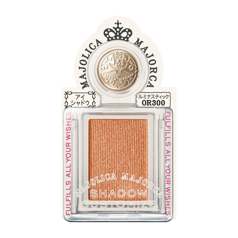 MAJOLICA MAJORCA Shadow Customize Eye Shadow, Luminous Resilience Eye Shadow,