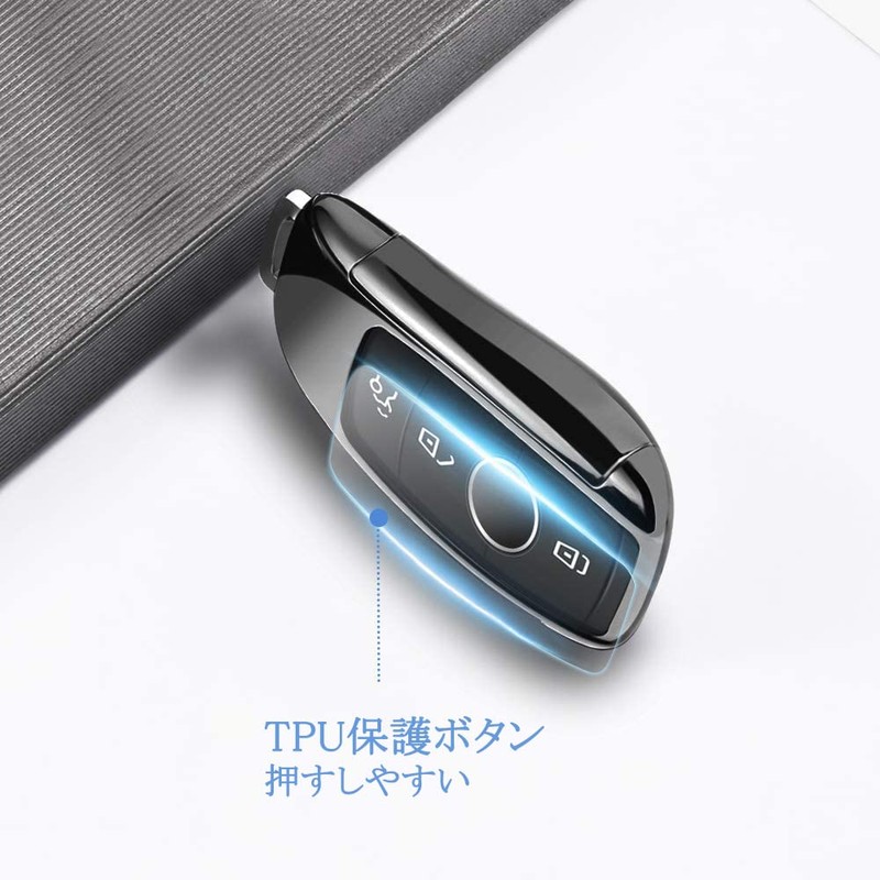Benz Key Case Benz Key Cover TPU 360-Degree Full Protection
